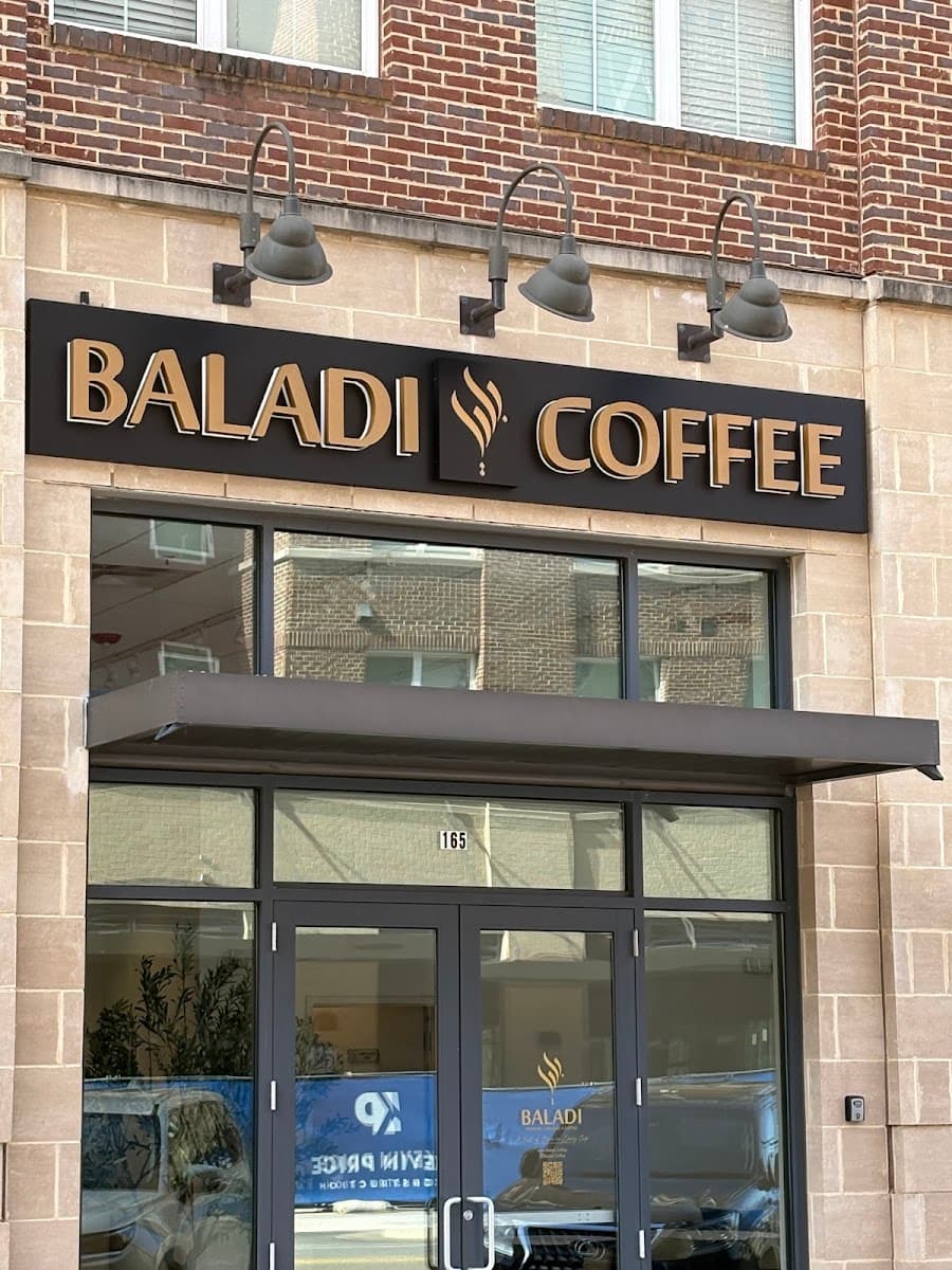 Baladi Coffee Athens in Downtown Athens, Athens, GA