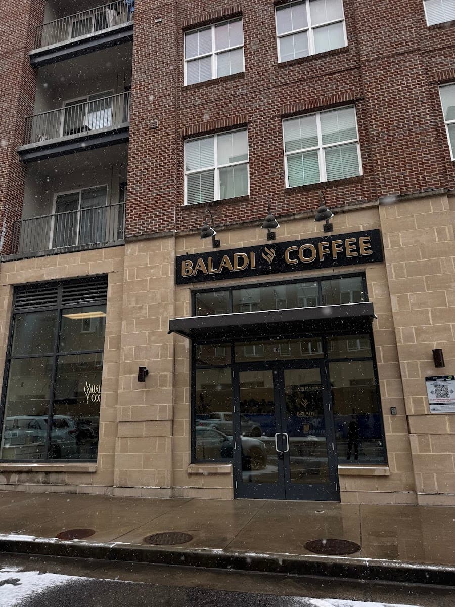 Baladi Coffee Athens photo 3