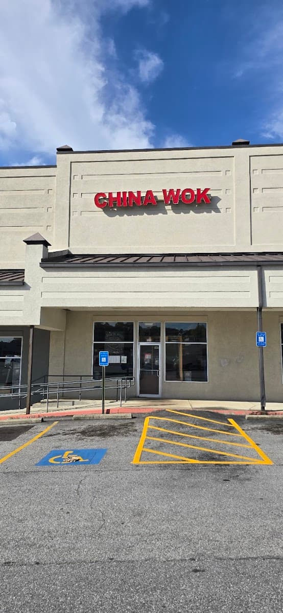 China Wok photo 4