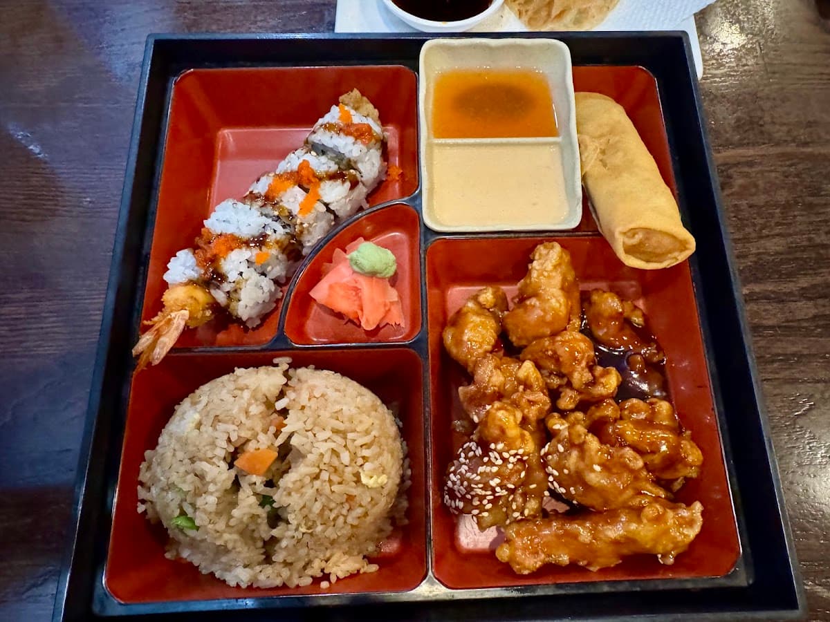 New Red Bowl photo 4