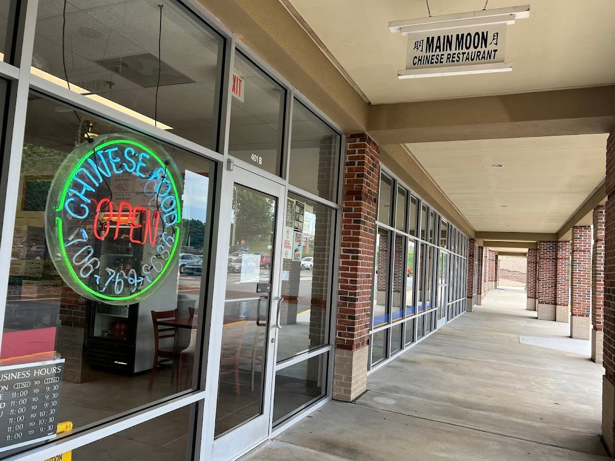 Main Moon Restaurant - Restaurants in Athens, GA