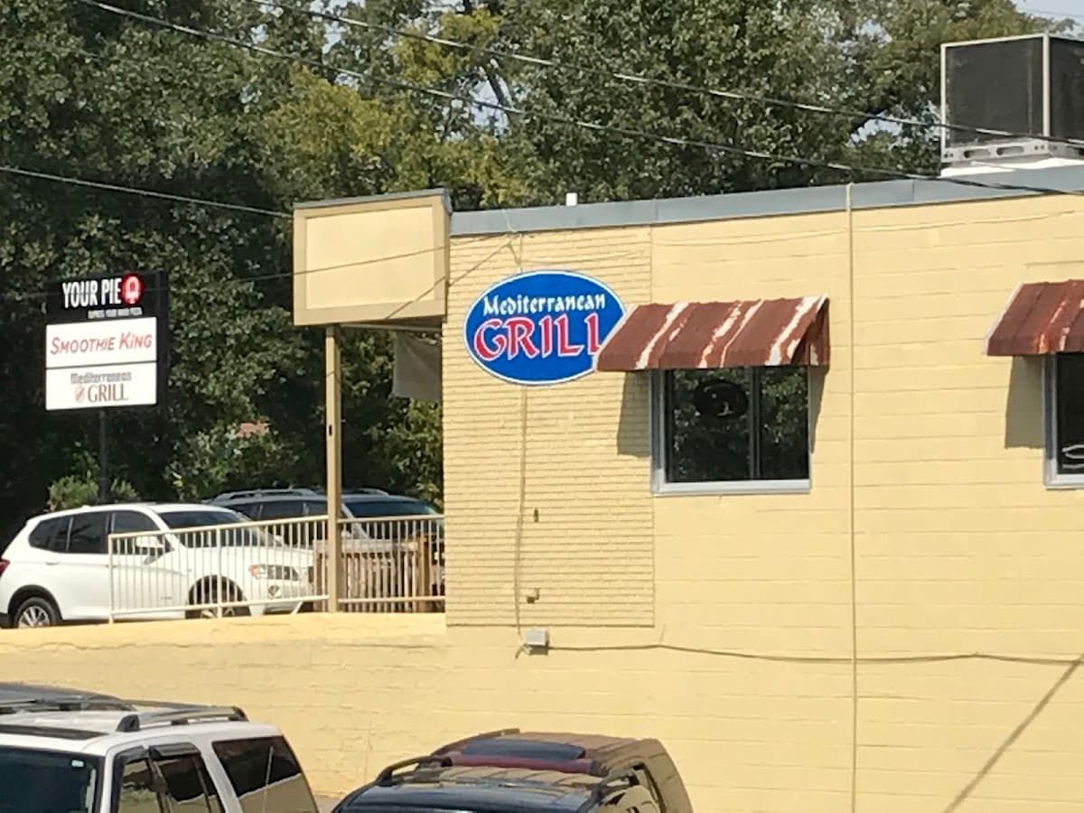 Mediterranean Grill - Restaurants in Athens, GA