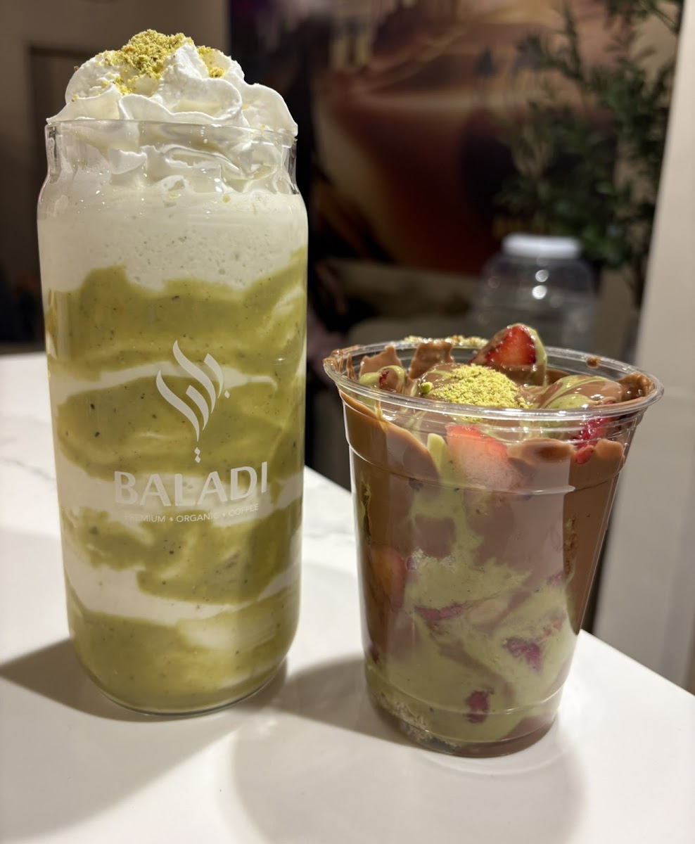 Baladi Coffee Athens photo 2