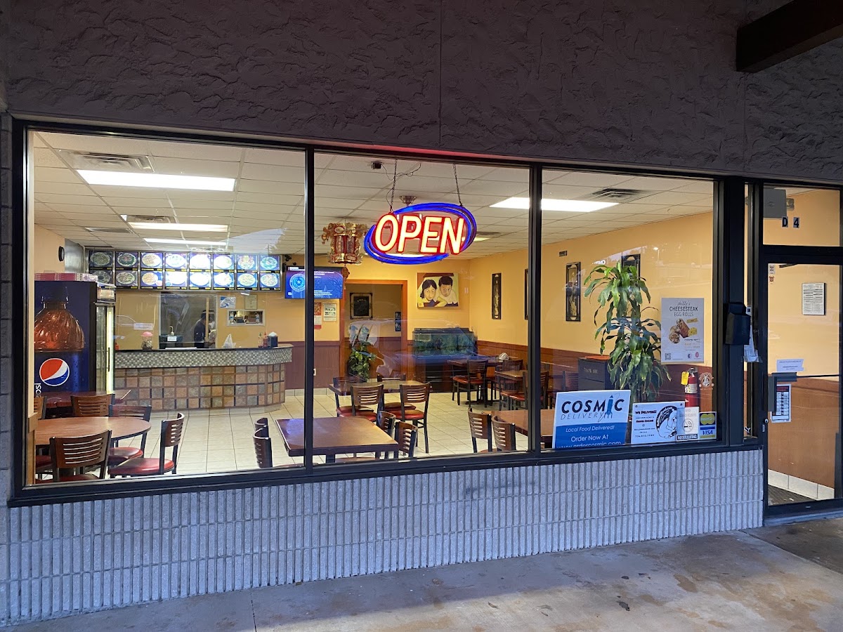 China 1 - Restaurants in Athens, GA