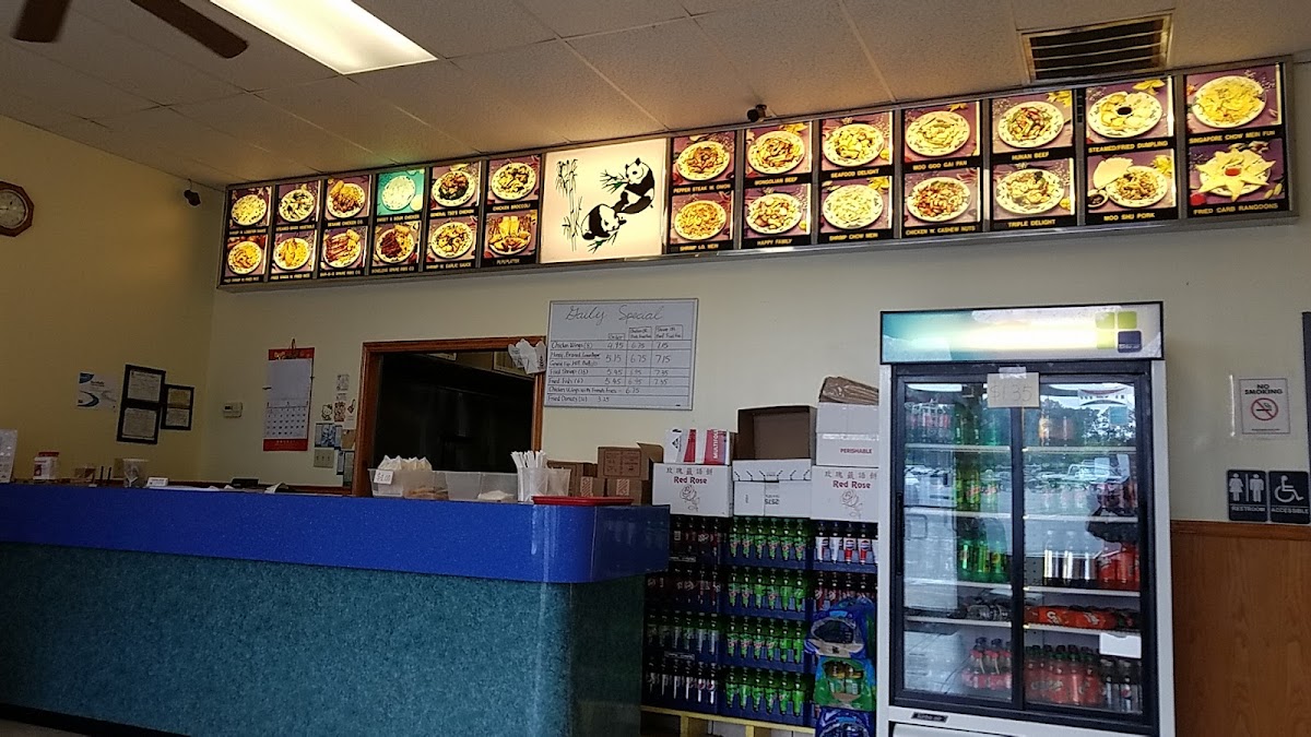 China Wok photo 5