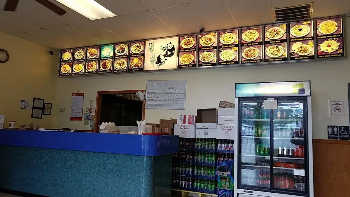 China Wok photo 5