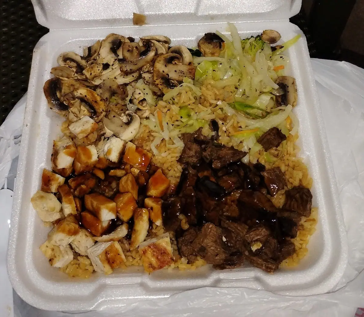 Choo Choo Grill Express photo 4