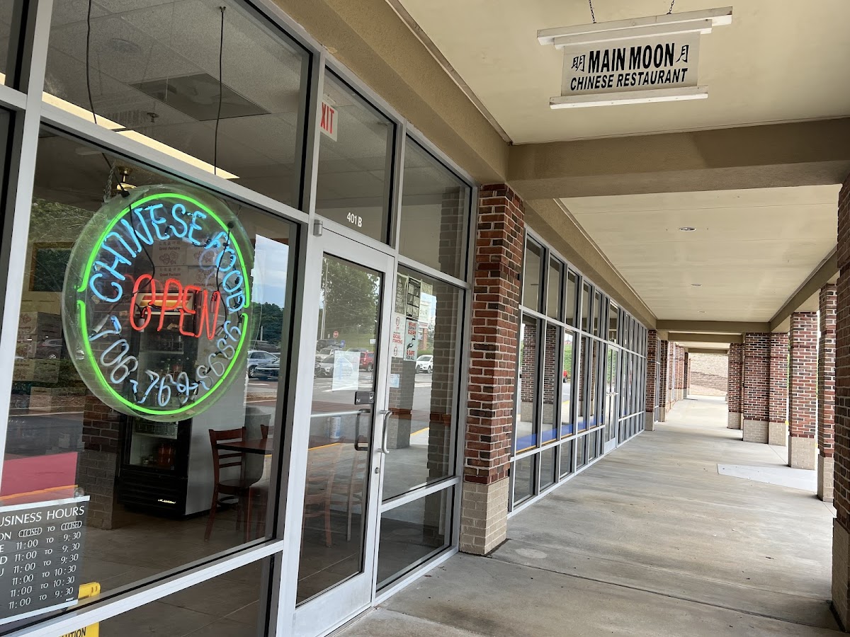 Main Moon Restaurant - Family Friendly in Athens, GA