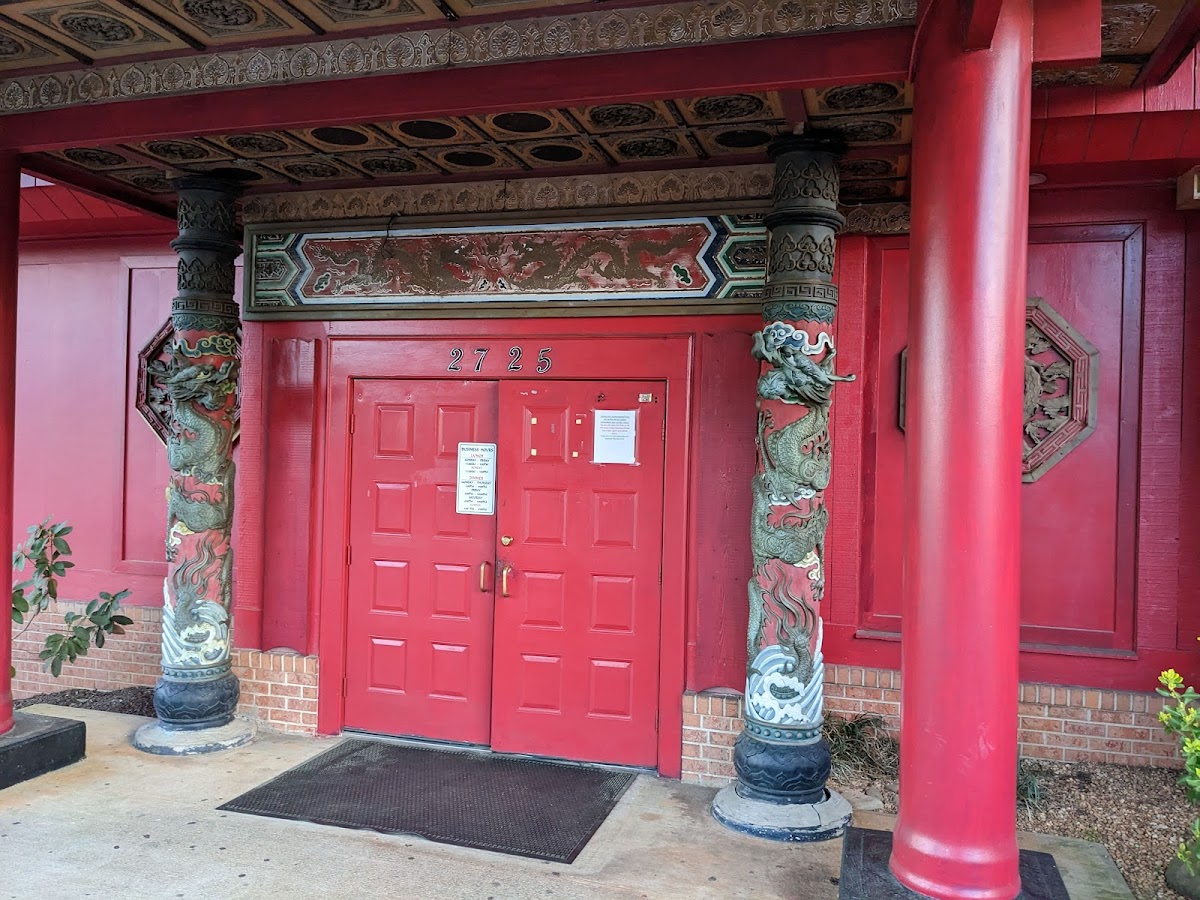 Peking Restaurant in Eastside Athens, Athens, GA