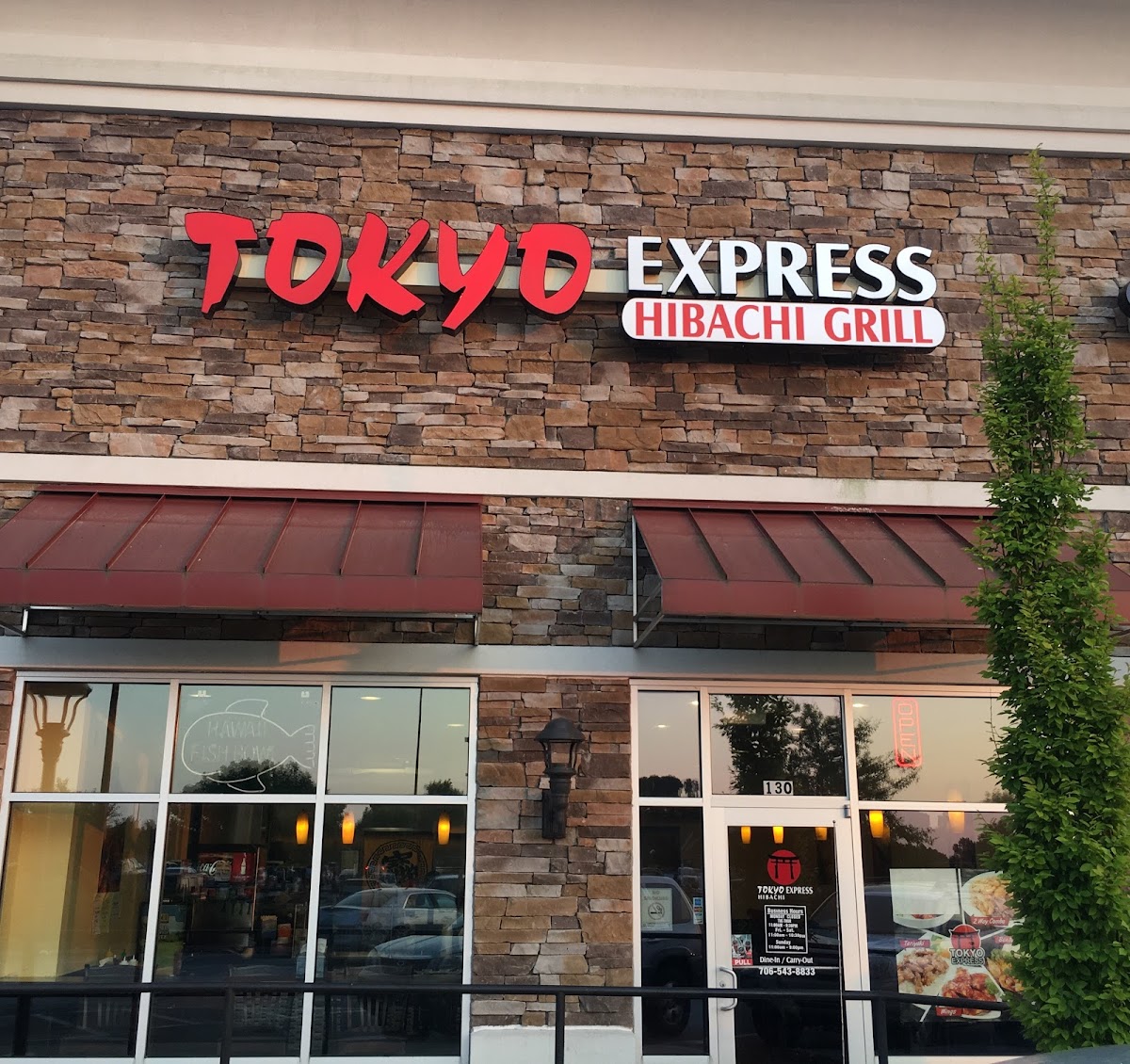 Tokyo Express - Restaurants in Athens, GA